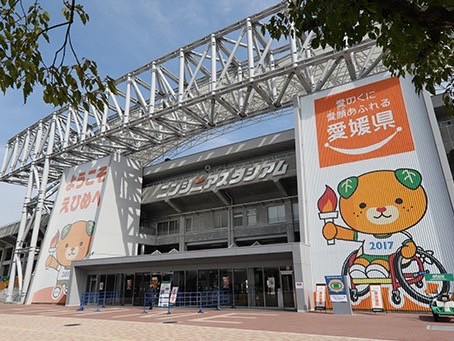ニンジニアスタジアム